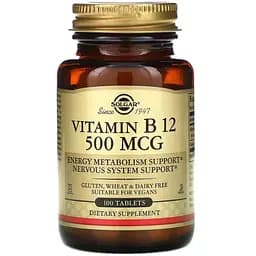 Вітамін В12 Solgar 500 мкг 100 таблеток