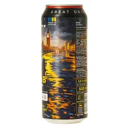 Пиво світле нефільтроване Forever CAB 0.5 з/б - мініатюра 2