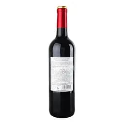 Вино Fleuron Royal Rouge Sec червоне сухе 11-14.5% 0.75 л - мініатюра 4