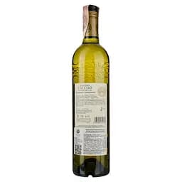 Вино Western Cellars Colombard - Chardonnay, біле, сухе, 11,5%, 0,75 л - мініатюра 2