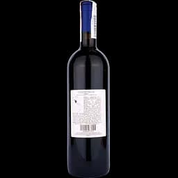 Вино Tenuta San Guido Le Difese Toscana IGT, червоне, сухе, 0,75 л - мініатюра 2