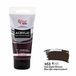 Краска акриловая Rosa Studio Ван Дик коричневый 453, 75 мл