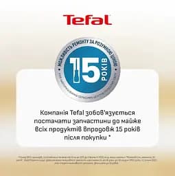 Мультипіч EY8428E0 Tefal teh0023134 - мініатюра 8