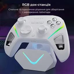 Бездротовий геймпад Ajazz GP100S RGB із зарядною станцією білий (GP100S-W) - мініатюра 7