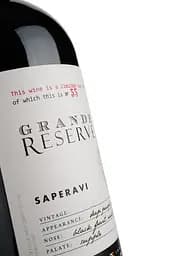 Вино Shabo Grande Reserve Сапераві, червоне, сухе, 13,1%, 1,5 л - мініатюра 3
