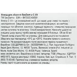 Флюїд для шкіри Sesderma C-Vit Glowing, 50 мл - мініатюра 5