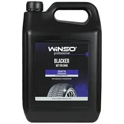 Чернение для шин Winso Blacker Wet Tire Shine 5 л (880850)