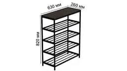 Полиця для взуття Слайм 4 Ferrum-decor 820x630x260 Чорний метал ДСП Венге Магія 16 мм (FRD-105161) - мініатюра 6