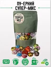 Чай Jinglong Tea Factory Шу Пуэр Цзин Лун Супер Микс, 20 шт.