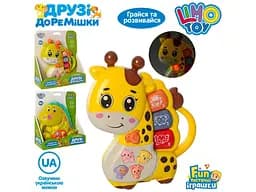 Дитяче піаніно Друзі Доремішки, Limo Toy (укр.), - мініатюра 2