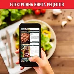 Мультипіч Tefal EasyFry&Grill 1550 Вт сіра (EY501D15) - мініатюра 7