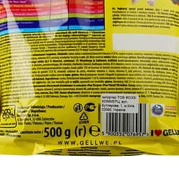 Напій розчинний Gellwe Щенячий патруль з какао, 500 г (880814) - мініатюра 3
