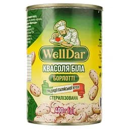Фасоль белая WellDar итальянская борлотти 400 г