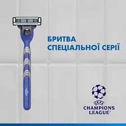 Подарунковий набір Gillette UEFA Champions League Special Edition: станок для гоління чоловічий Gillette Mach3 Sport з 2 змінними картриджами + гель для гоління Gillette Series Sensitive Skin для чутливої шкіри 200 мл - мініатюра 3