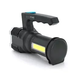 Ліхтар пошуковий Portable Lamp YT-81043, 4LED T6+COB, 5W, 3+1 режим, 1200mah, Black, IP40, USB кабель, 140х70х90мм, BOX - мініатюра 2