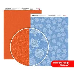 Бумага дизайнерская двусторонняя матовая„New Year“ 2 21х29,7см 200г/м2 ROSA TALENT