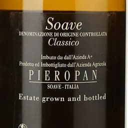 Вино Pieropan Soave Classico, 12%, 0,75 л - мініатюра 3