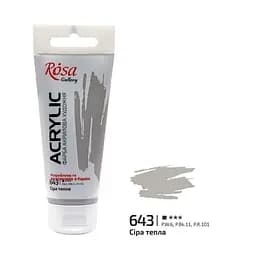 Краска акриловая Серая теплая (643) 60 мл Rosa Gallery
