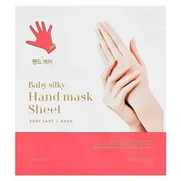 Маска для рук Holika Holika Baby Silky Hand Mask Sheet Шовкові ручки, 15 мл