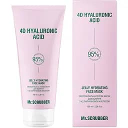 Зволожувальна гелева маска для обличчя Mr.Scrubber 4D Hyaluronic Acid 100 мл