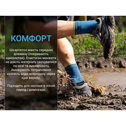 Шкарпетки DexShell Running Lite 2.0 Socks водонепроникні S 36-38 темно-блакитні - мініатюра 7