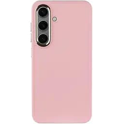 TPU чехол Epik Bonbon Metal Style для Samsung Galaxy S24 / S25 Розовый / Светло-розовый