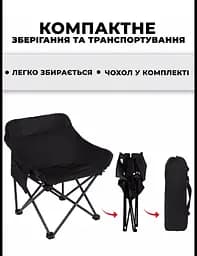 Крісло для пікніка складне стілець розкладний крісла туристичний стільці для риболовлі природи рибалки відпочинку дачі з підсклянником чохол чорний - мініатюра 11