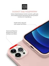 Силиконовый чехол для Apple iPhone 13 Pro, ICON2 Case, розовый, противоударный, панель, защита всего корпуса, матовая поверхность Soft Touch, выступает над дисплеем, совместим с защитными стеклами и пленками, с микрофиброй, ArmorStandart (ARM60588) - мініатюра 5