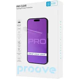 Захисна плівка гідрогелева Proove Hydrogel Screen Protective PRO Size S Gloss [61195]