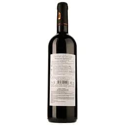 Вино Chateau Le Calvaire Bordeaux Superieur, червоне, сухе, 0,75 л - мініатюра 2