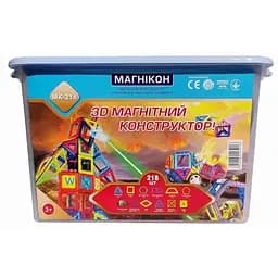 Магнітний конструктор Магікон 218 деталей Plastic box (MK-218)