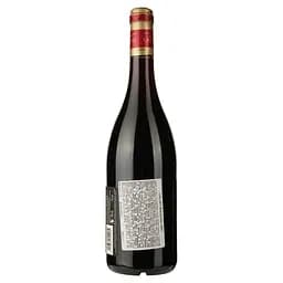 Вино Calvet Beaujolais AOC червоне сухе 0.75 л - мініатюра 2
