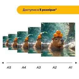 Пазл дерев'яний Капібара, А5, Дерев'яна коробка 35 елементів - мініатюра 2