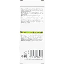 Пілінг рослинний для обличчя Christina BioPhyto Herbal Complex 75 мл - мініатюра 3