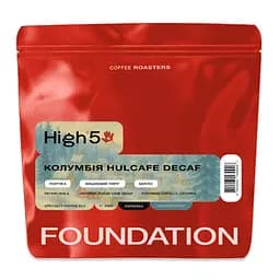 Кофе в зернах Foundation High5 Колумбия Hulcafe Decaf Эспрессо 250 гр