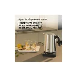Електрочайник Braun WK 5205 BK (WK5205BK) - мініатюра 6