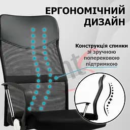 Крісло комп'ютерне 4Points Prestige Сітчаста тканина + еко-шкіра, хромована основа, Чорний - мініатюра 4