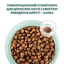 Сухий корм для дорослих котів для виведення ковтунів шерсті Optimeal з качкою 200 г (808281) - мініатюра 4