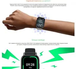 Смарт-годинник Smart Watch Xiaomi Redmi Watch Lite 5 Light Gold 1.96 (502x410) AMOLED 470 мА·год - мініатюра 13