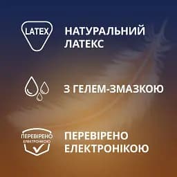 Презервативи ультратонкі Contex Ultra Lights 3 шт. - мініатюра 3