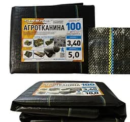 Агротканина Shadow 100 г/м² 3.4 x 5 м АГРП0005 - мініатюра 3