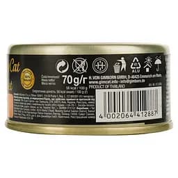 Вологий корм для котів GimCat ShinyCat Filet з куркою 70 г - мініатюра 4