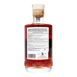 Коньяк Martell Blue Swift, 40%, 0,7 л (768945) - мініатюра 4