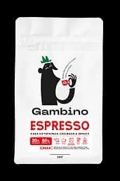 Espresso GAMBINO кава в зернах бленд 0.25 кг