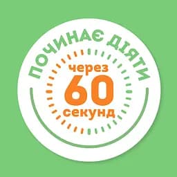 Маска для волос OGX Brazil Keratin Smooth 300 мл - мініатюра 8