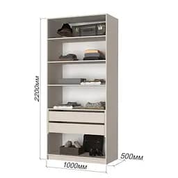 Шафа 2-дверна MebelStar Оскар Gloss BL-B, блок шухляд+полиці 100x52x220 см Антрацит/Альмонд (MBS-5172) - мініатюра 3