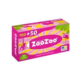 Уцінка. Серветки паперові 2 шари ZooZoo в асортименті 150 шт.   - мініатюра 3