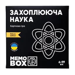 Настільна гра JoyBand MemoBox Delux Захоплююча наука (MBD105)