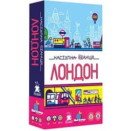 Настольная игра Feelindigo Следующая станция Лондон (Next Station: London) (укр.) (FI23058)