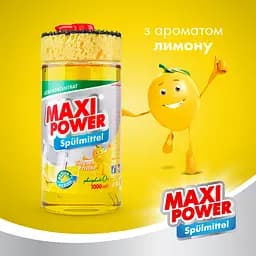 Засіб для миття посуду Maxi Power Лимон з губкою, 1 л - мініатюра 2